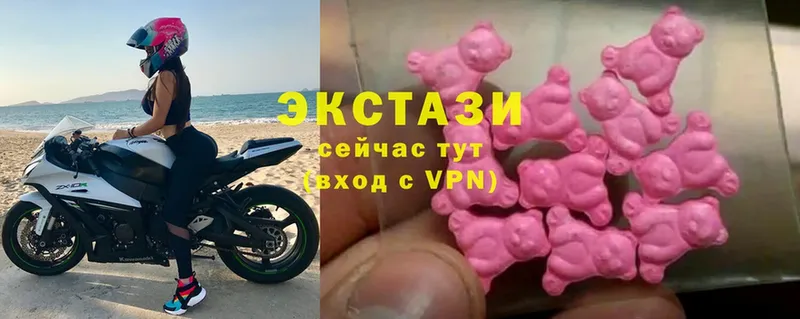 Ecstasy louis Vuitton  как найти наркотики  Каргополь 